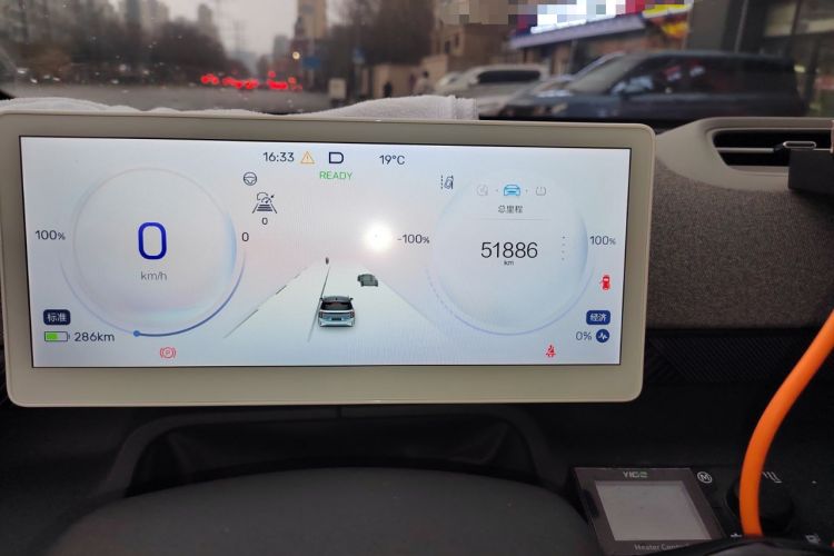 Used ARCFOX Kaola 2023 Family Edition
