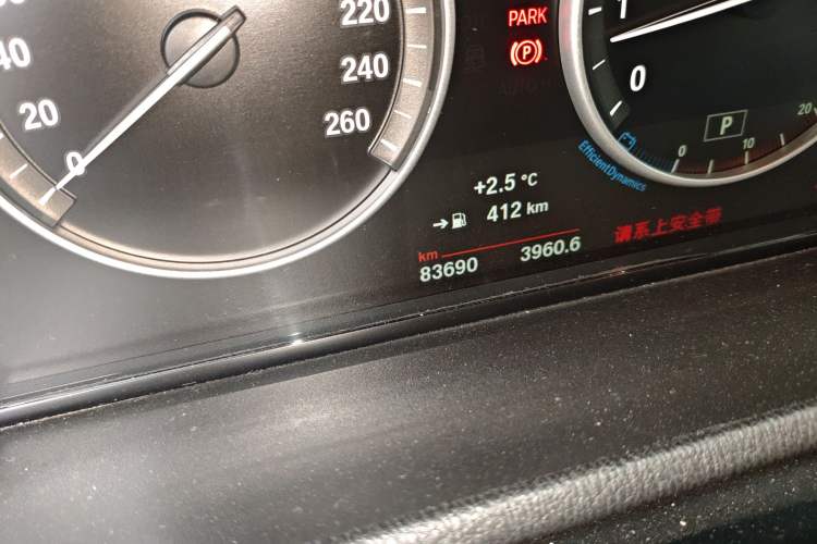 Used BMW X3 (Import) 2016 sDrive20i