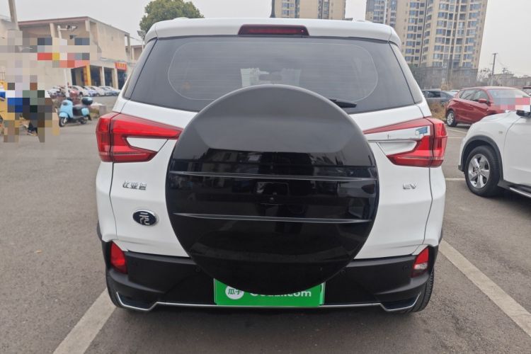 Used BYD Yuan New Energy 2019 EV535 Smart Connect Elite Model