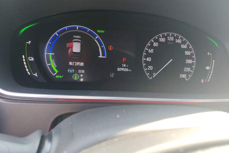 Used Honda Elysion 2024 2.0L eHEV Luxury Edition Instrument Cluster