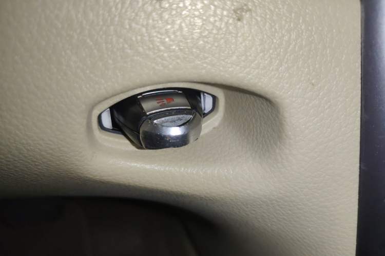 Used Nissan Teana 2011 2.0L XL Comfort Edition Vehicle Key