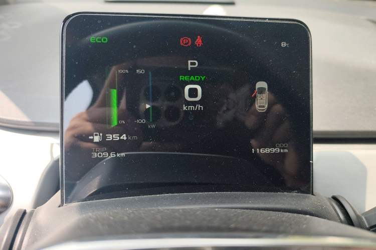 Used Geometry C 2020 Selected Range Edition 550 KM C++