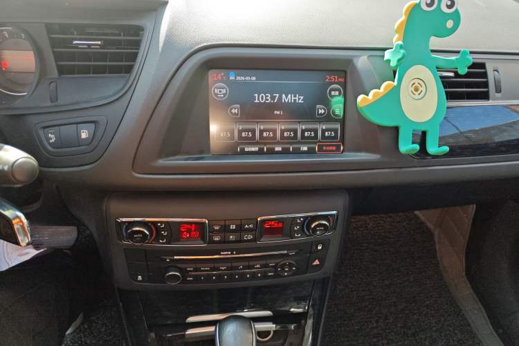 Used Citroen C5 2014 2.0L Automatic Luxury Edition Audio And AC Panel