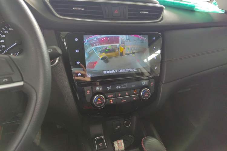 Used Nissan Qashqai 2022 2.0L CVT XV Smart Enjoyment Version Audio And AC Panel