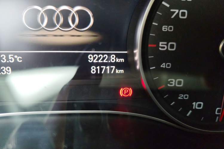 Used Audi A6L 2015 30 FSI Millionth Anniversary Comfort Model