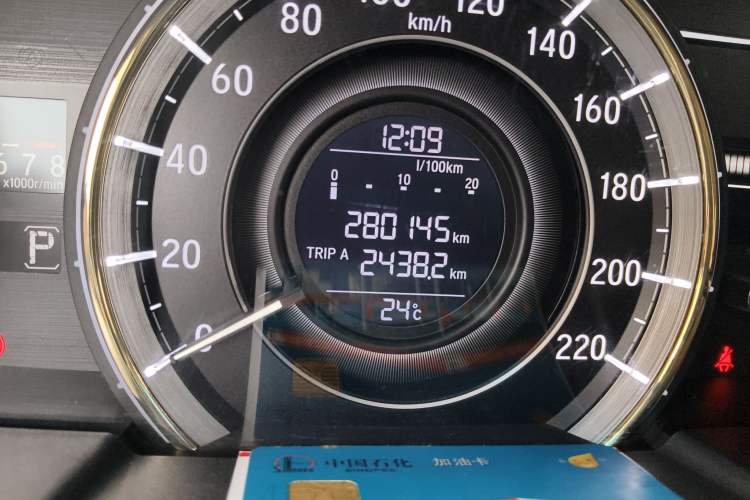 Used Honda Elysion 2016 2.4L Comfort Edition
