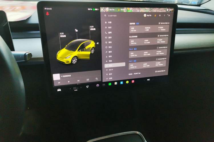 Used Tesla Model Y 2021 Standard Range Rear-Wheel Drive Version