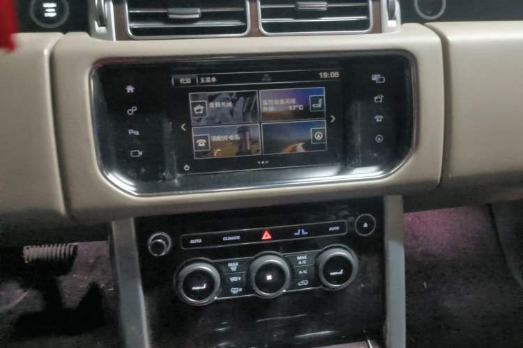 Used Land Rover Range Rover 2016 3.0 SC V6 Vogue