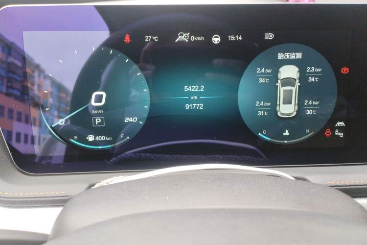 Used BAIC Beijing X7 2020 1.5TD DCT Leading Edition