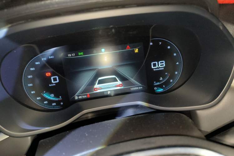 Used Roewe i5 2019 20T Automatic Intelligent Connectivity Super-Power Supreme Edition Instrument Cluster