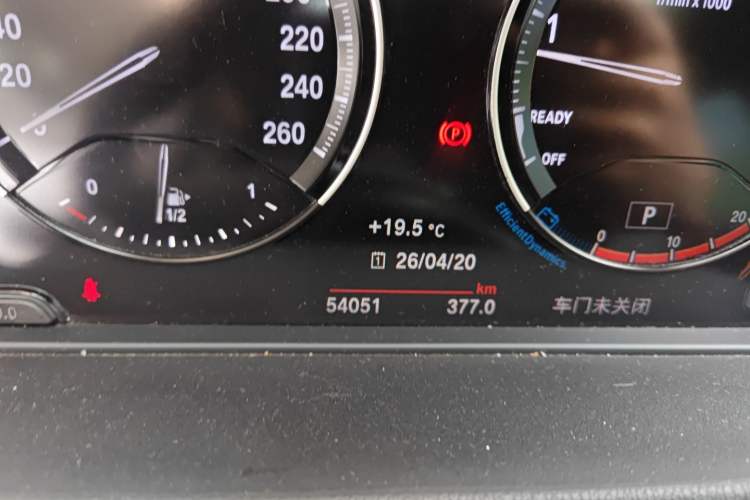 Used BMW X1 2020 sDrive25Li Leading Model
