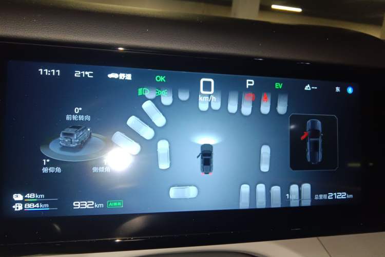 Used Formula Leopard Tai 7 2025 Model 200 km Two-Wheel Drive Max Edition
