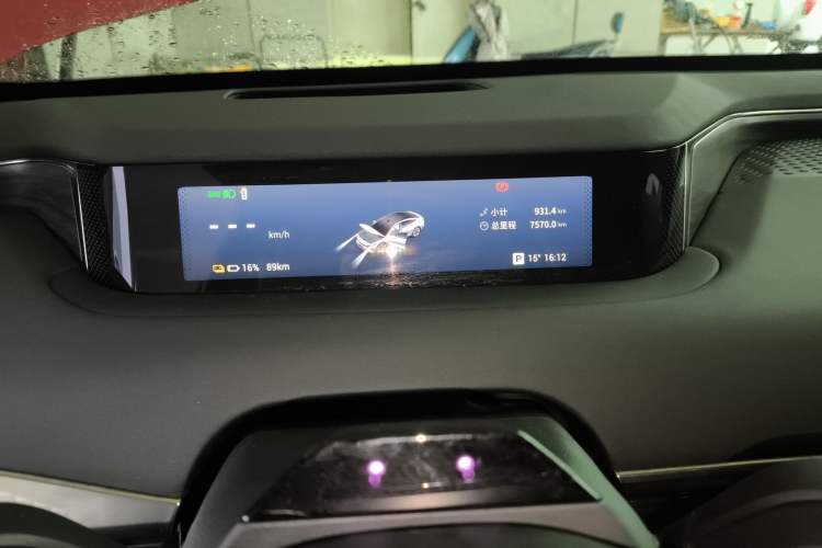 Used EXEED Star Era ES 2025 Pure Electric Pro Urban Driving Assistance 77 kWh Instrument Cluster