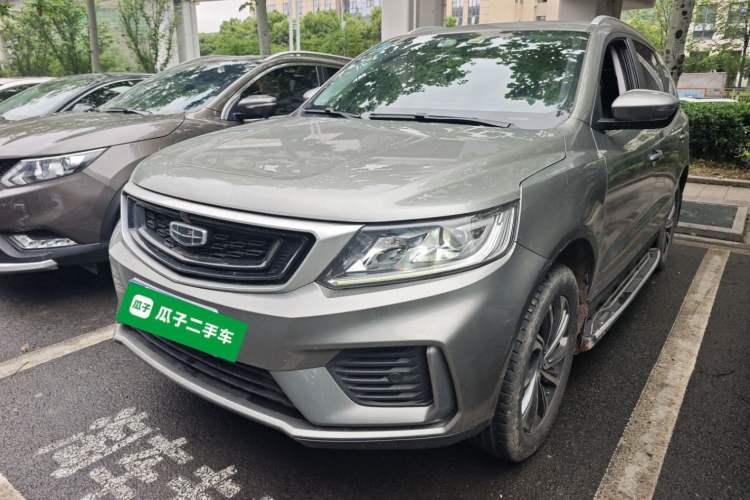 Used Geely Auto Vision X6 2020 1.4T CVT Luxury Edition