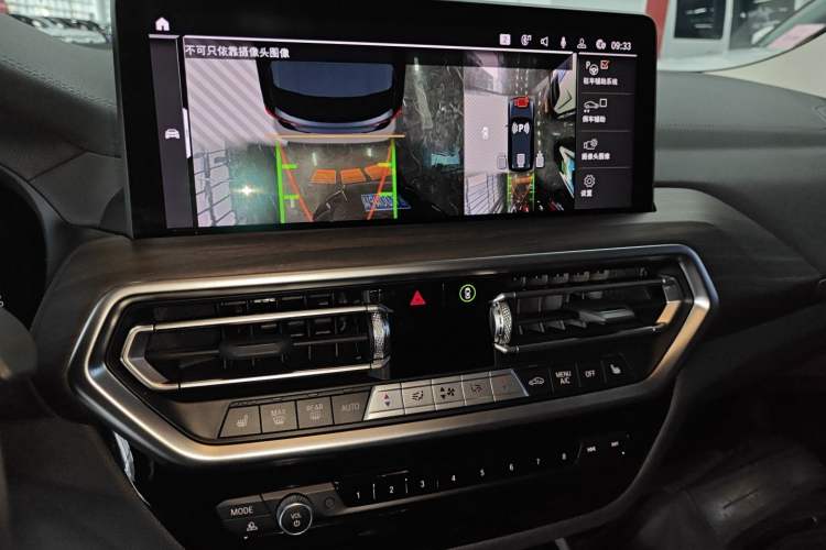 Used BMW X3 2023 Restyled xDrive30i Leading Edition M Night Sky Package