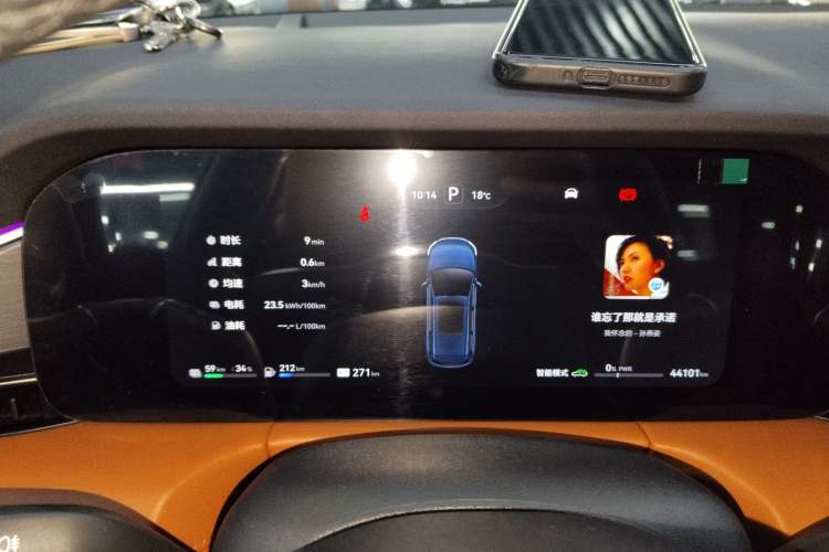 Used Hima AITO M7 2024 1.5T Intelligent Drive 4WD Ultra Version 5 Seats
