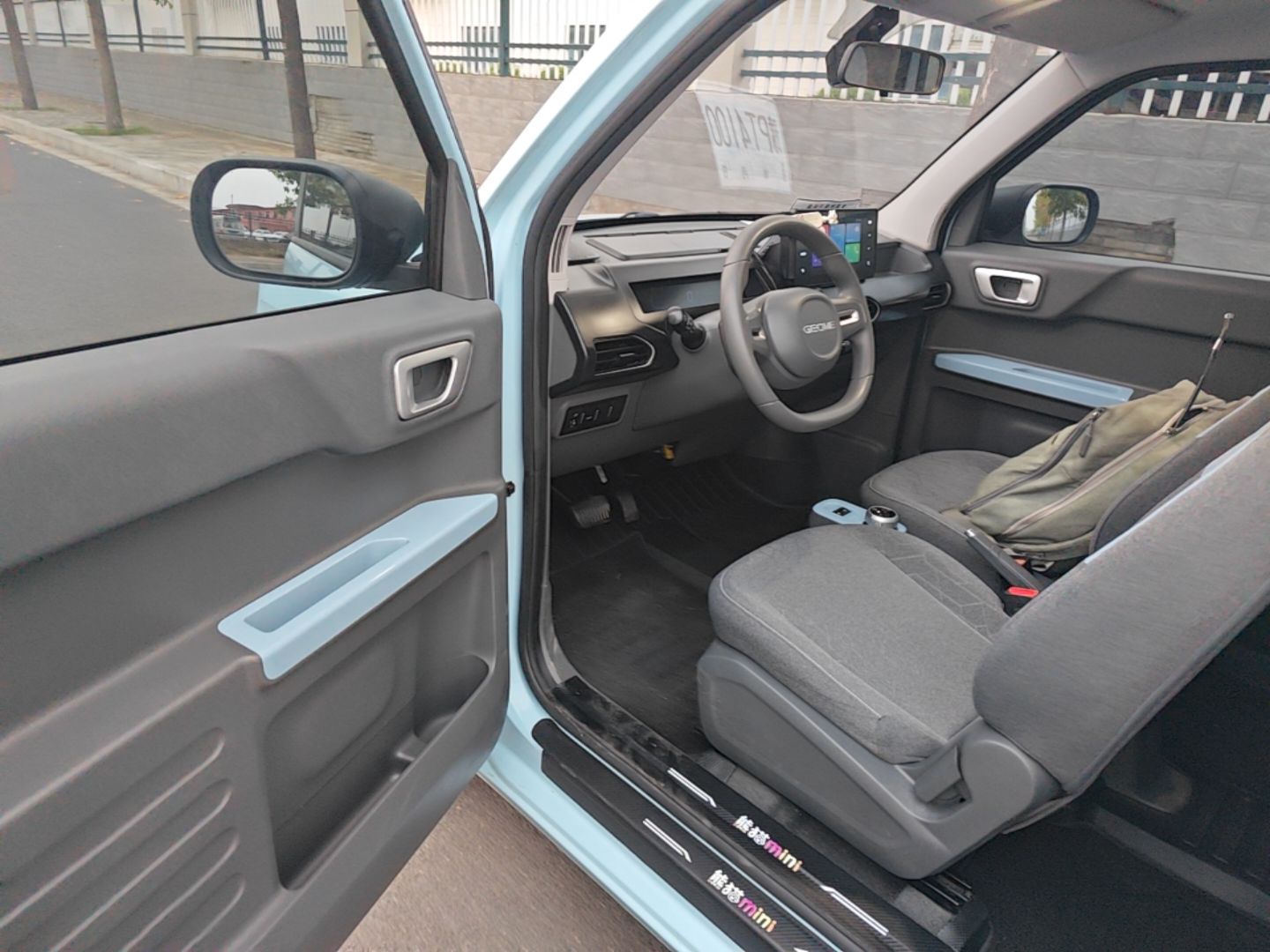 Geely Galaxy Panda 2023 Panda Mini 200km Endurance Bear — снимка 18