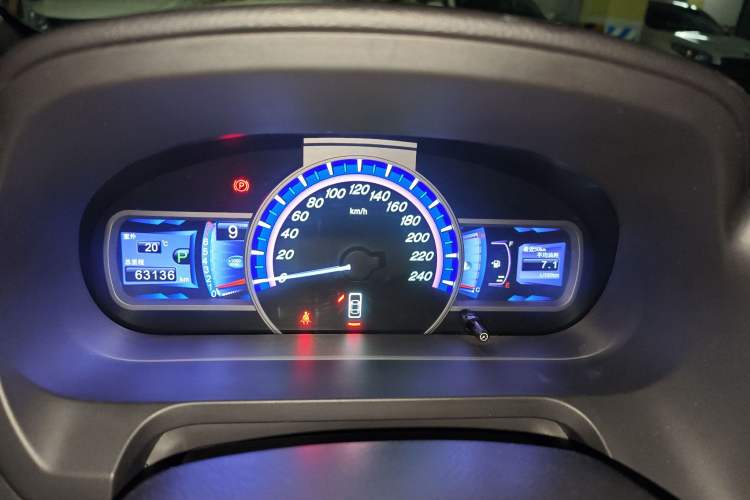 Used BYD S7 2015 2.0T Upgraded Automatic Luxury Version