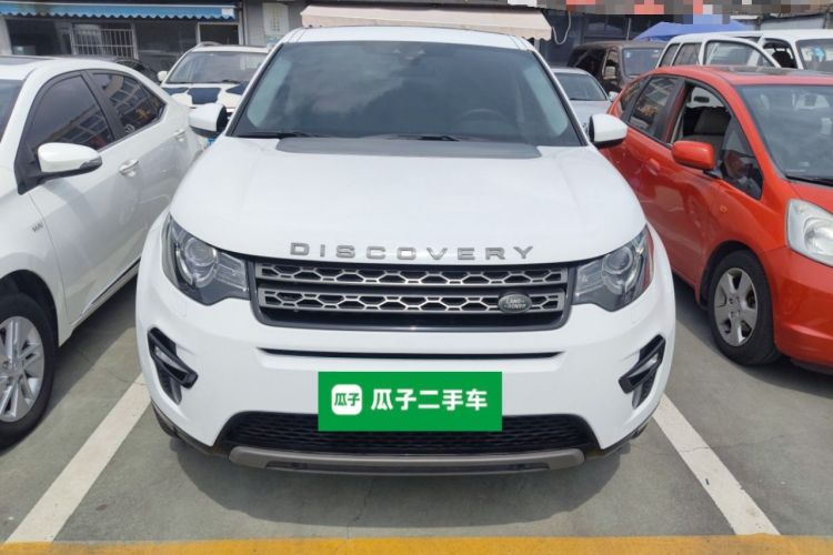 Used Land Rover Discovery Sport 2018 240 PS SE Version Front