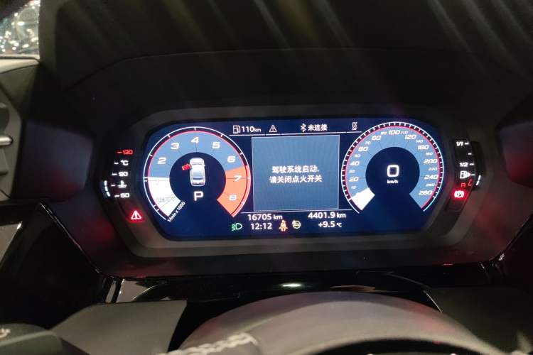 Used Audi A3 2024 A3L Limousine 35 TFSI Fashion Sport Model