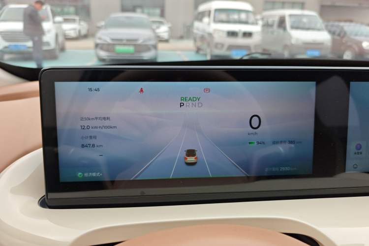 Used Wuling Bingo 2025 410 km Lingxi Deluxe Edition
