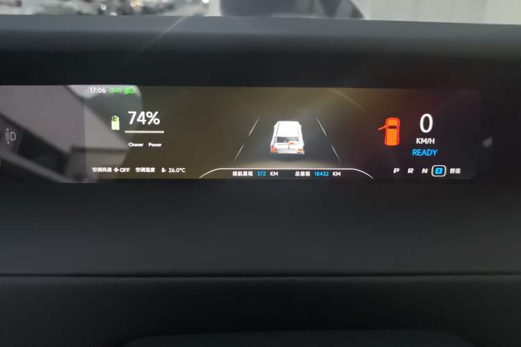 Used iCAR V23 2025 501 Four-Wheel Drive Intelligent Driving Version Odometer Close Up