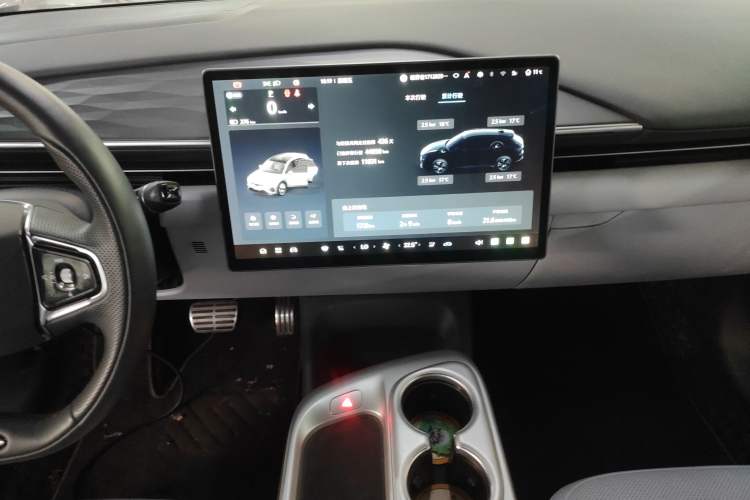 Used ARCFOX Alpha T5 2024 520 PRO Audio And AC Panel