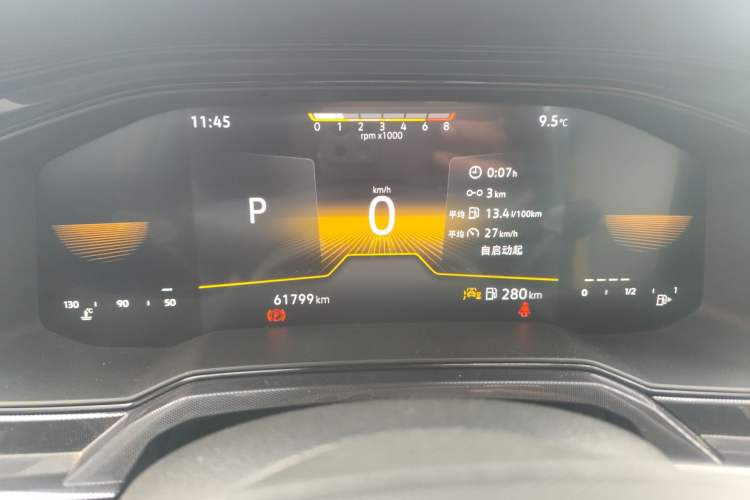 Used Volkswagen Lavida 2023 New Rui 1.5L Automatic New Yi Edition
