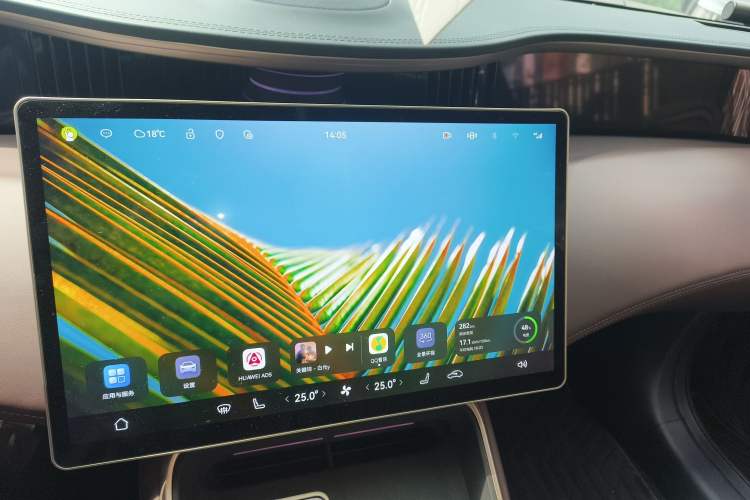 Used Avatr 11 2022 Long-Range Dual-Motor Version 4 Seats Audio And AC Panel