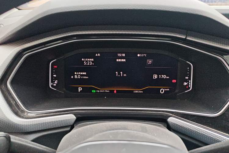 Used Volkswagen Tacqua 2021 1.5L Automatic Yue Zhi Lian Edition