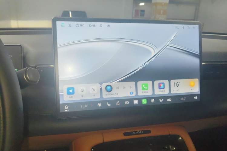 Used AION RT 2025 650 Zhijihao Edition