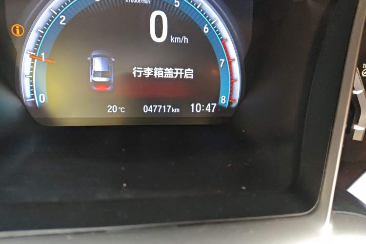 Used Honda Civic 2016 220TURBO CVT Luxury Edition