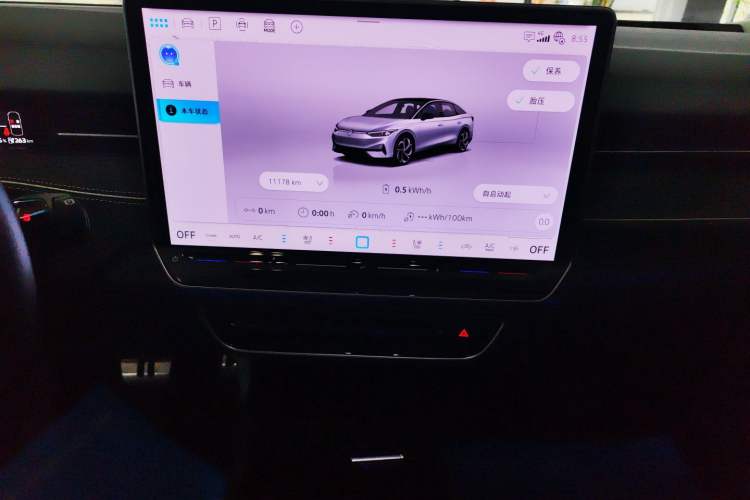 Used Volkswagen ID.7 VIZZION 2024 PRO Model Audio And AC Panel