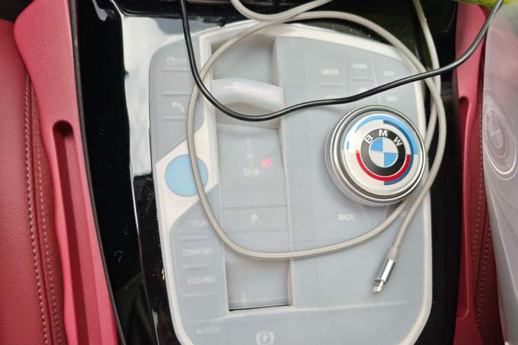 Used BMW iX3 2023 Leading Model Gear Lever