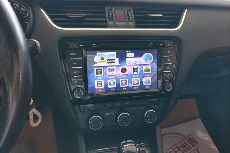 Used Skoda Octavia 2016 1.6L Automatic Smart Drive Edition
