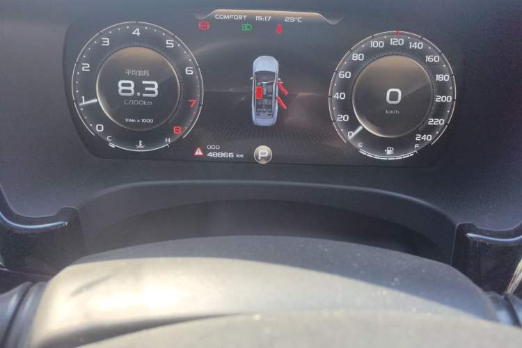 Used Geely Auto Emgrand GT 2021 1.8T Flagship Edition+
