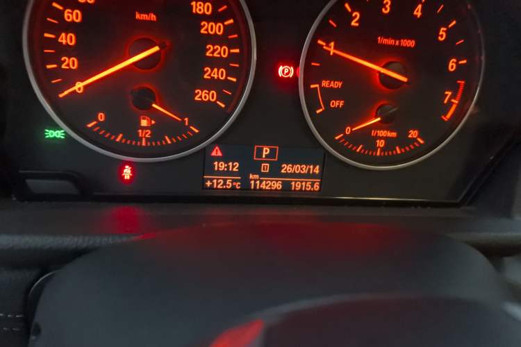 Used BMW 2 Series Active Tourer 2015 218i Sports Design Package
