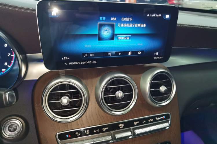 Used Mercedes-Benz GLC 2022 Refreshed GLC 300 L 4MATIC Dynamic Edition Audio And AC Panel