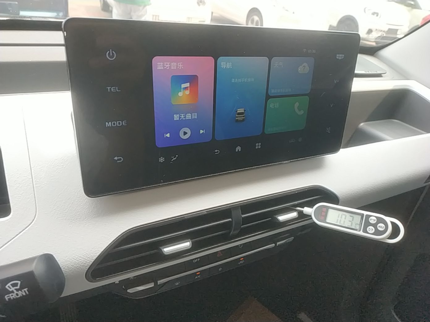 Geely Galaxy Panda 2023 Panda Mini 200km Endurance Bear — снимка 15