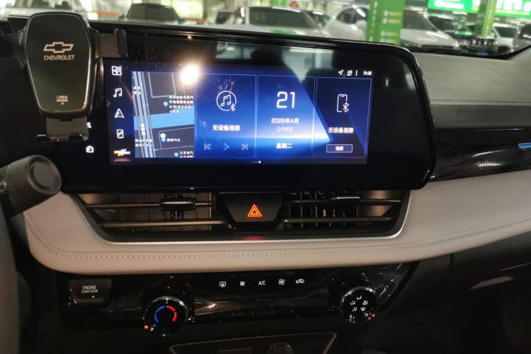 Used Chevrolet Monza 2024 1.5L Dual-Clutch Enjoyment Edition