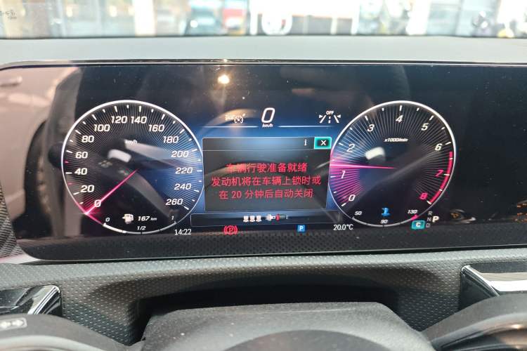 Used Mercedes-Benz A-Class 2023 A 200 L Fashion Model