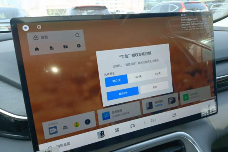 Used Geely Galaxy L6 2025 EM-i 140km Starship Edition