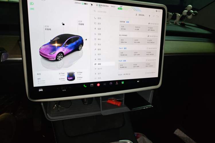 Used Tesla Model Y 2023 Long-Range All-Wheel-Drive Version