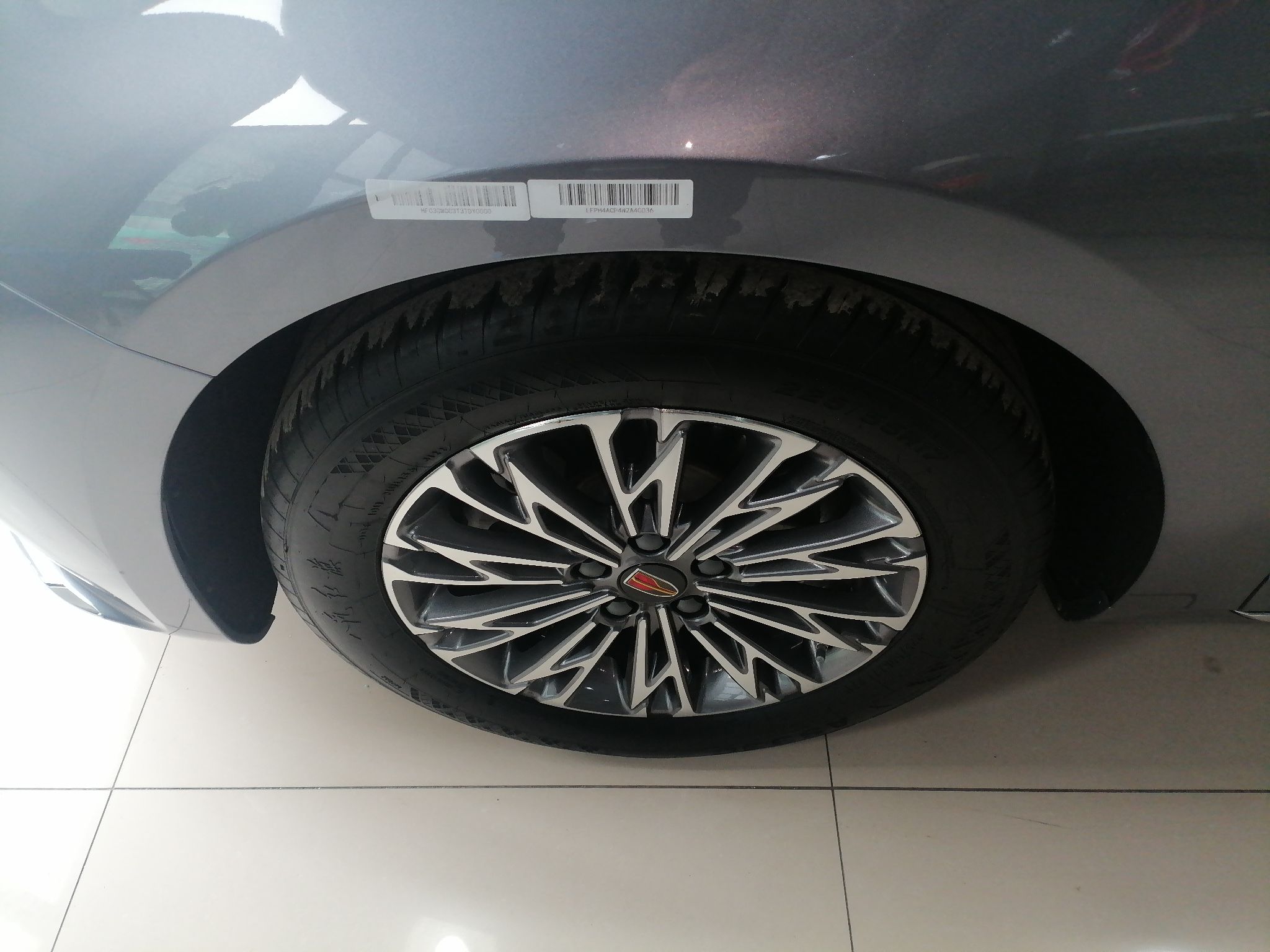 Hongqi H5 2023 2.0T Automatic Smart Connect Flagship Edition - Chinese Trim Xiang — снимка 10