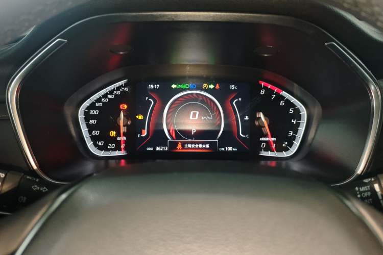 Used CHANGAN CS75 2022 Blue Whale Edition 1.5T DCT Luxury Model