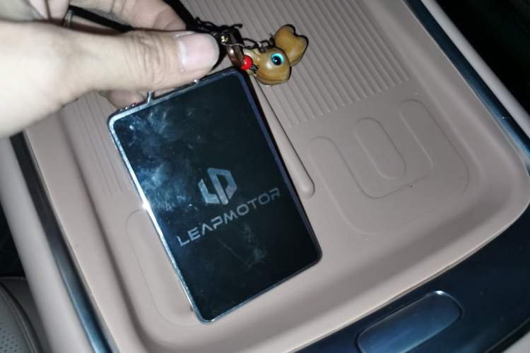 Used Leapmotor C11 2026 All-Electric 640 LiDAR Prestige Edition Vehicle Key