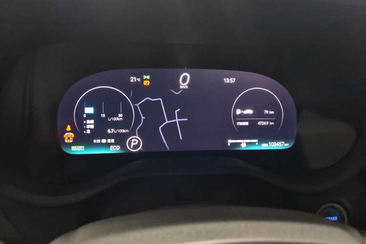 Used Toyota SIENNA 2021 2.5L Hybrid Platinum Edition Instrument Cluster