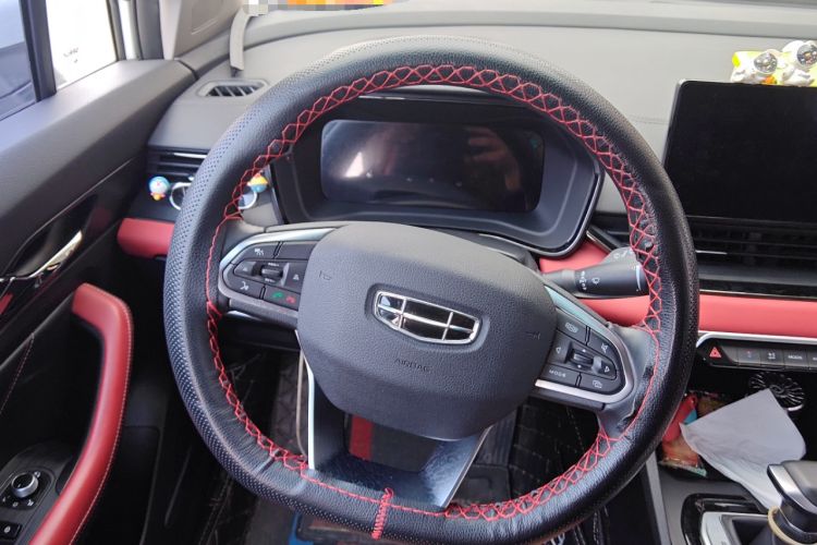 Used Geely Auto Emgrand S 2021 1.4T CVT Prestige Edition