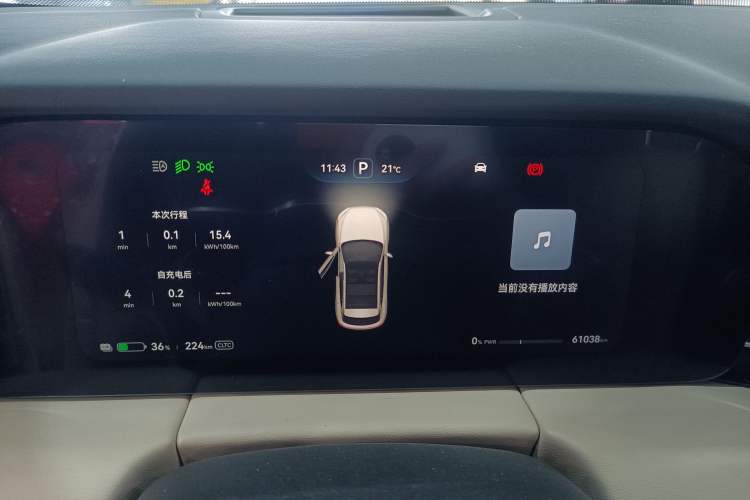 Used Hima AITO M5 2023 All-Electric Rear-Drive Standard Edition