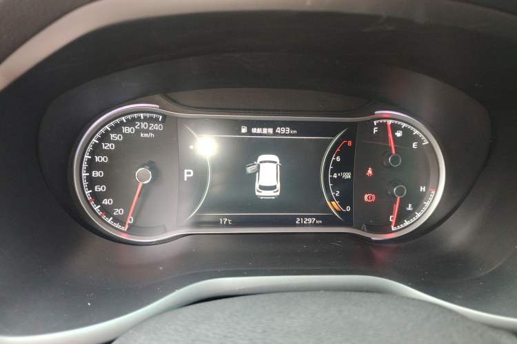Used Kia Sportage R 2019 2.0L Automatic Smart Luxury Edition Instrument Cluster